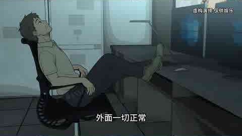 番外超市老板