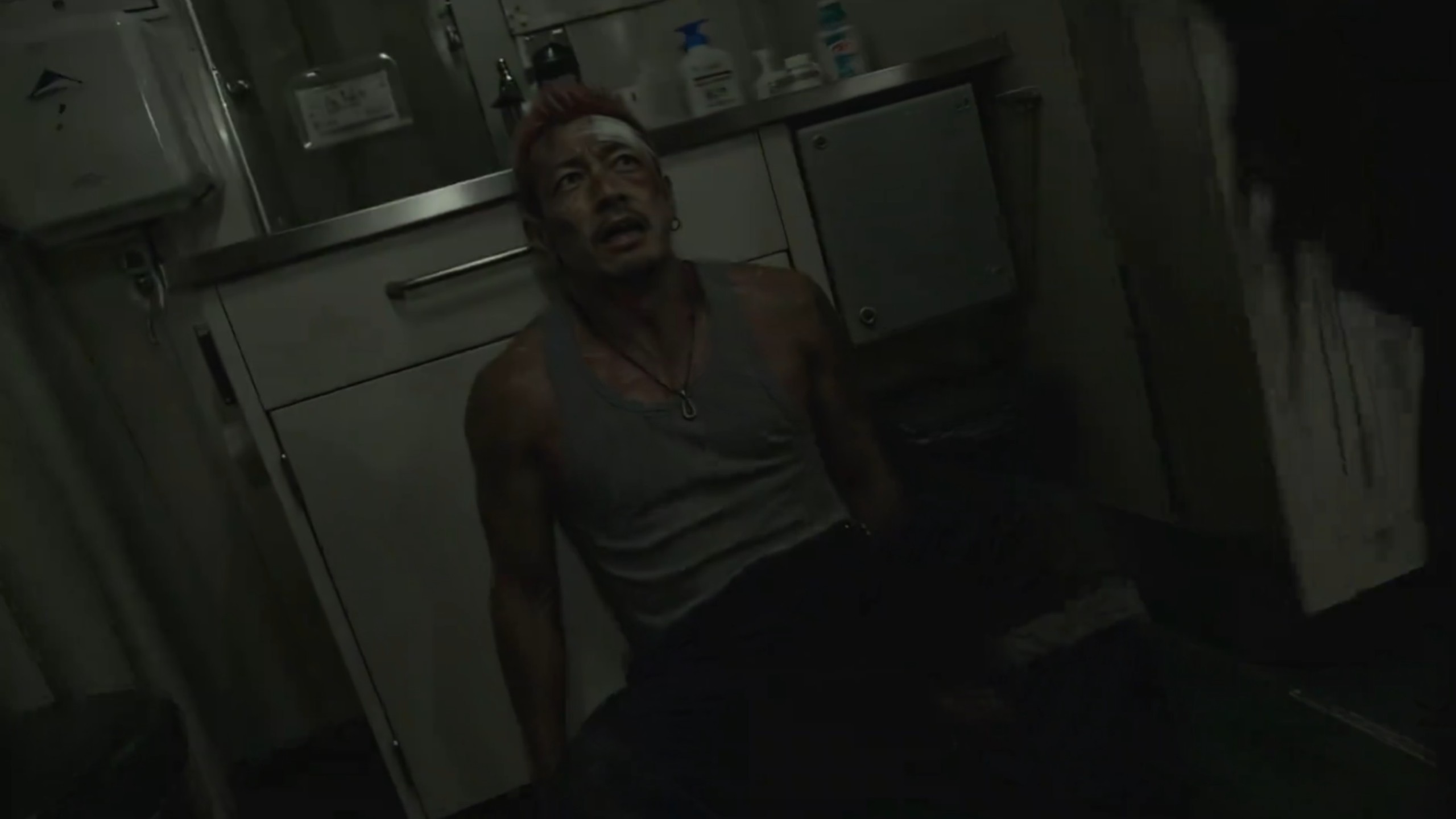 第二集
