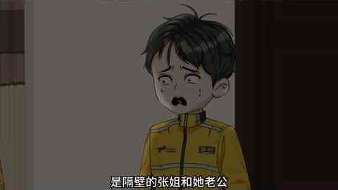 02:58