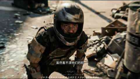 外出求生者