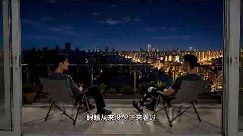 沈驰