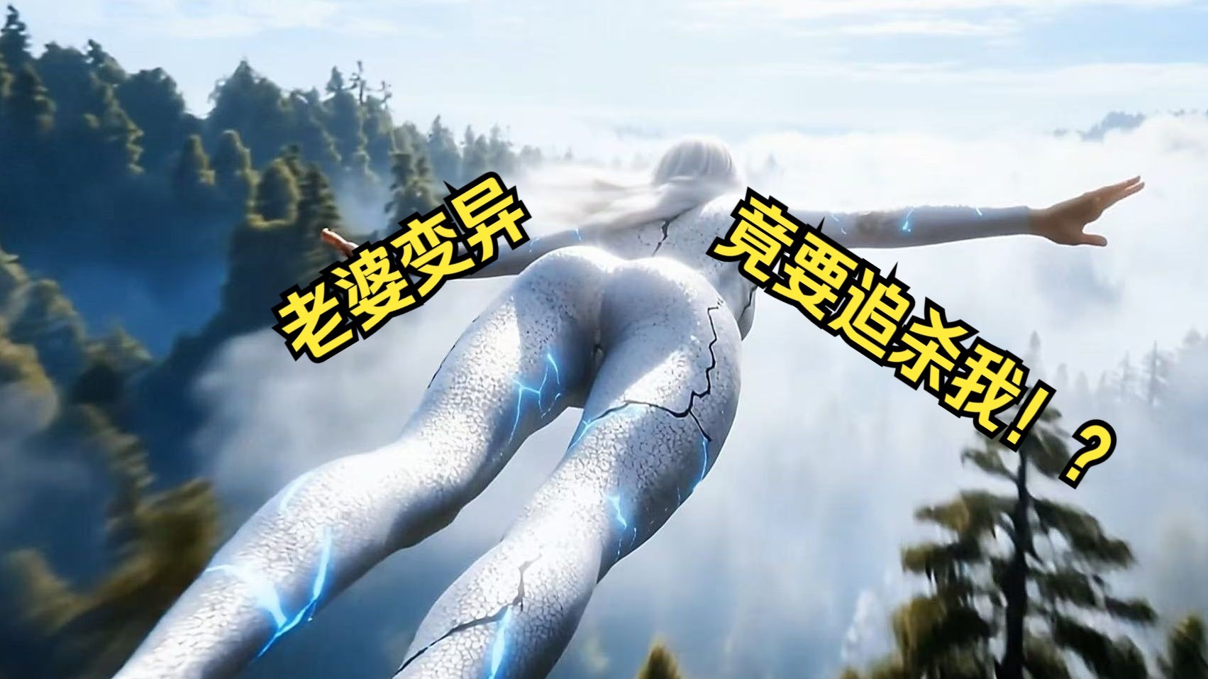 第17集